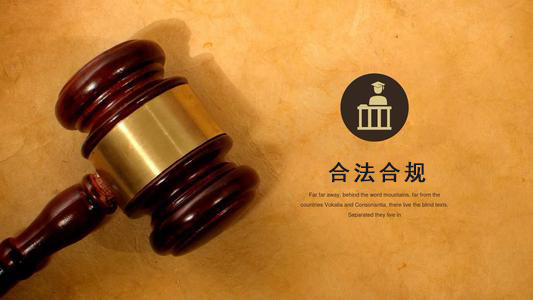 江西破产债权申报的那些关键要点，别让呆账成死账！