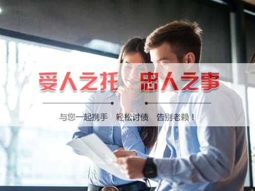 黄石合同违约追偿的正确打开方式：从业十年踩过的坑与避险指南